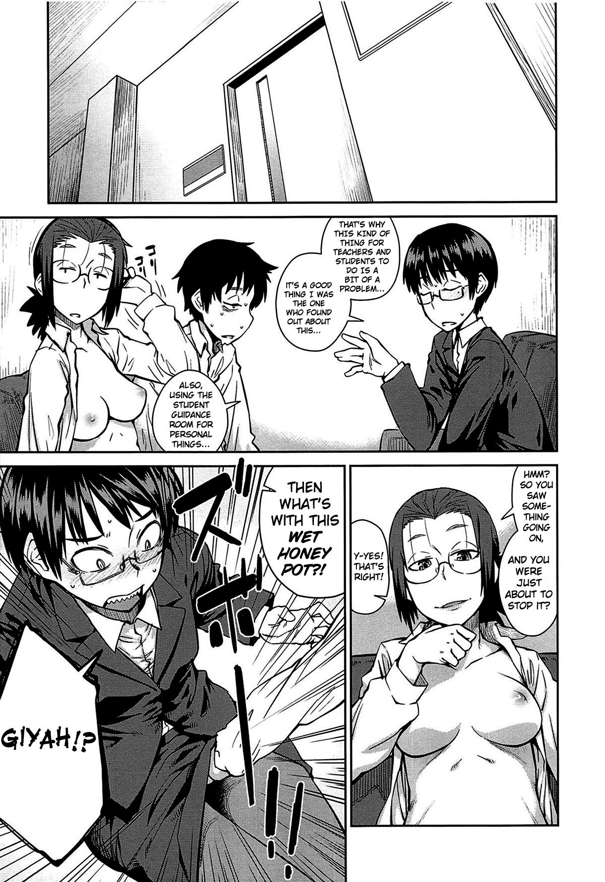 Hentai Manga Comic-QUEENS GAME-Read-180